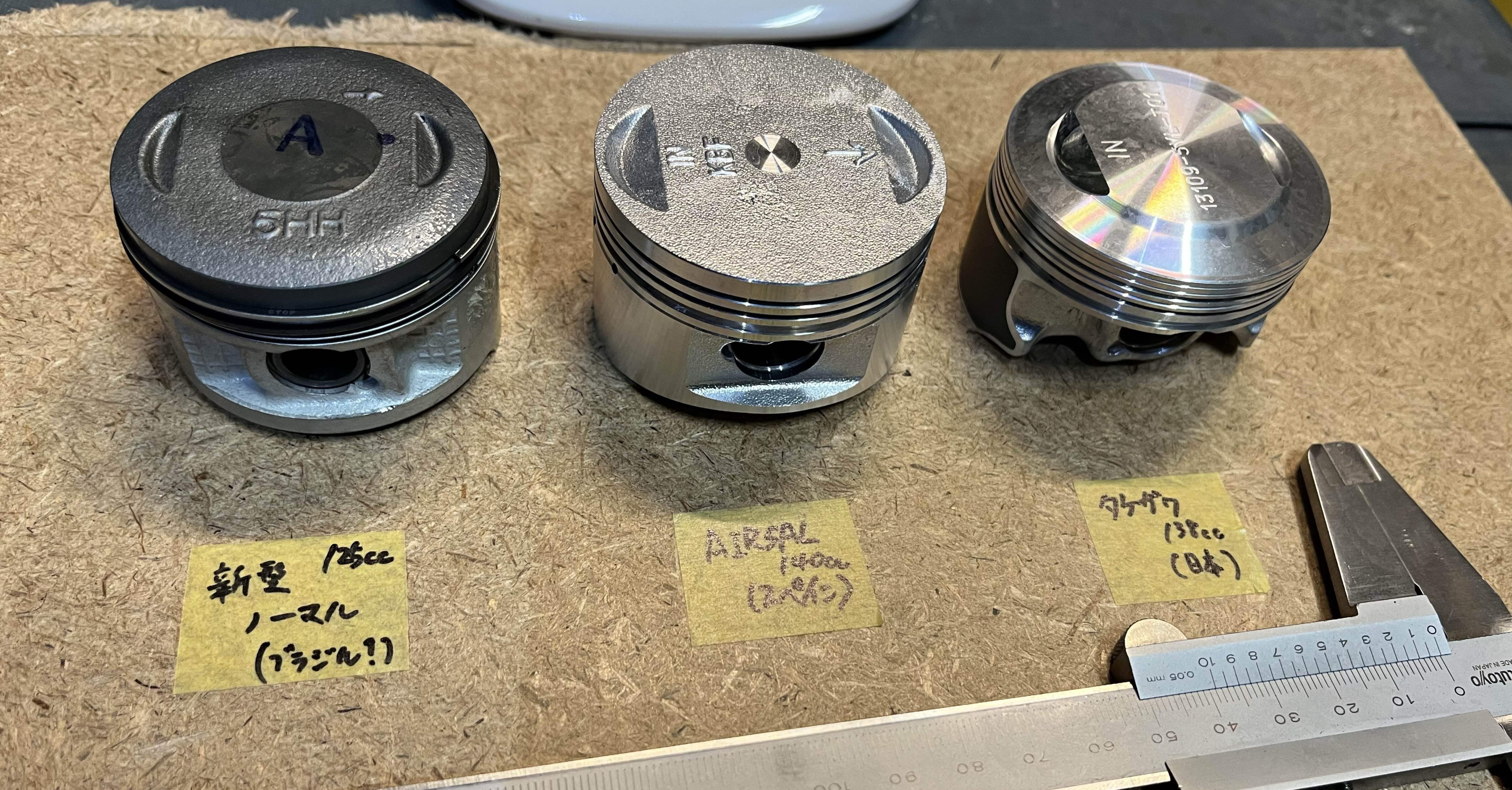 94mm シリンダーピストンガスケットトップエンドリビルドキット スズキ