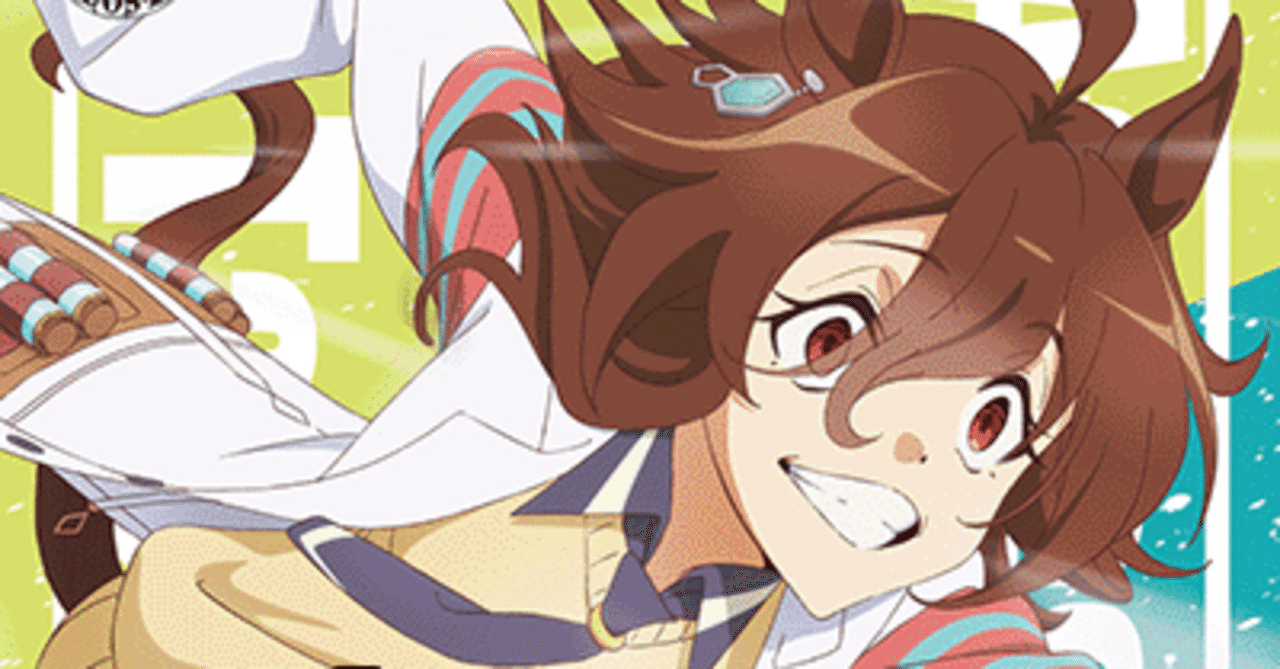 大阪地区準優勝まで導いてくれたウマ娘ストブ扉の構築を少々｜キョーヤ