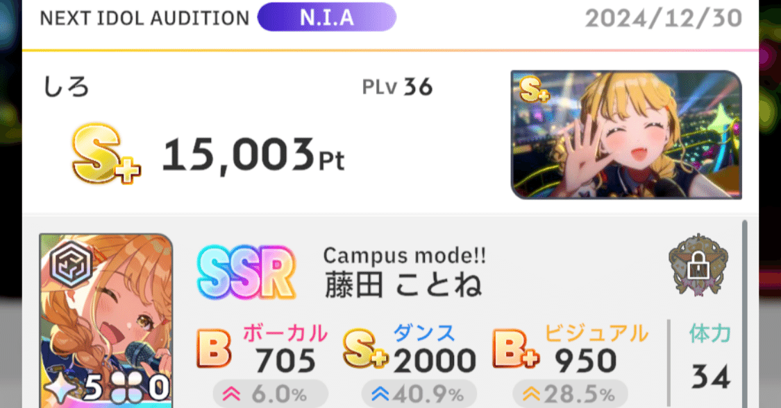 1b87112e8ed4dbb088daee7bdad166