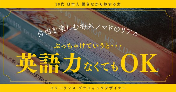 英語のハノン4冊セット 英語のハノン (全4巻) Kindle版