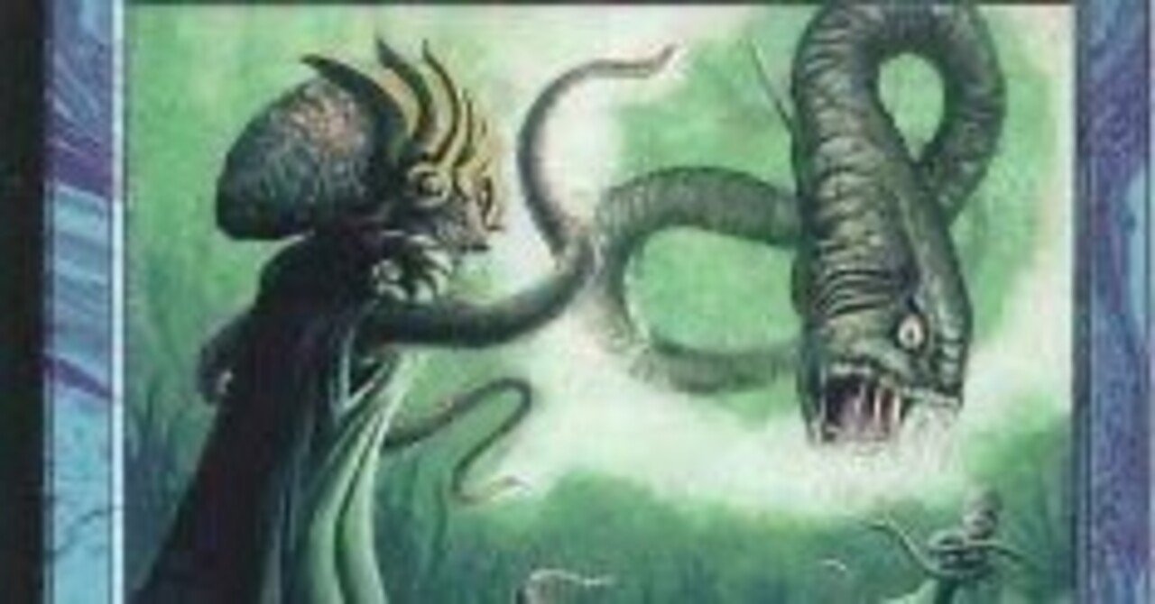 MTGレガシー】シェフのきまぐれセファブレ【創作料理】｜illness