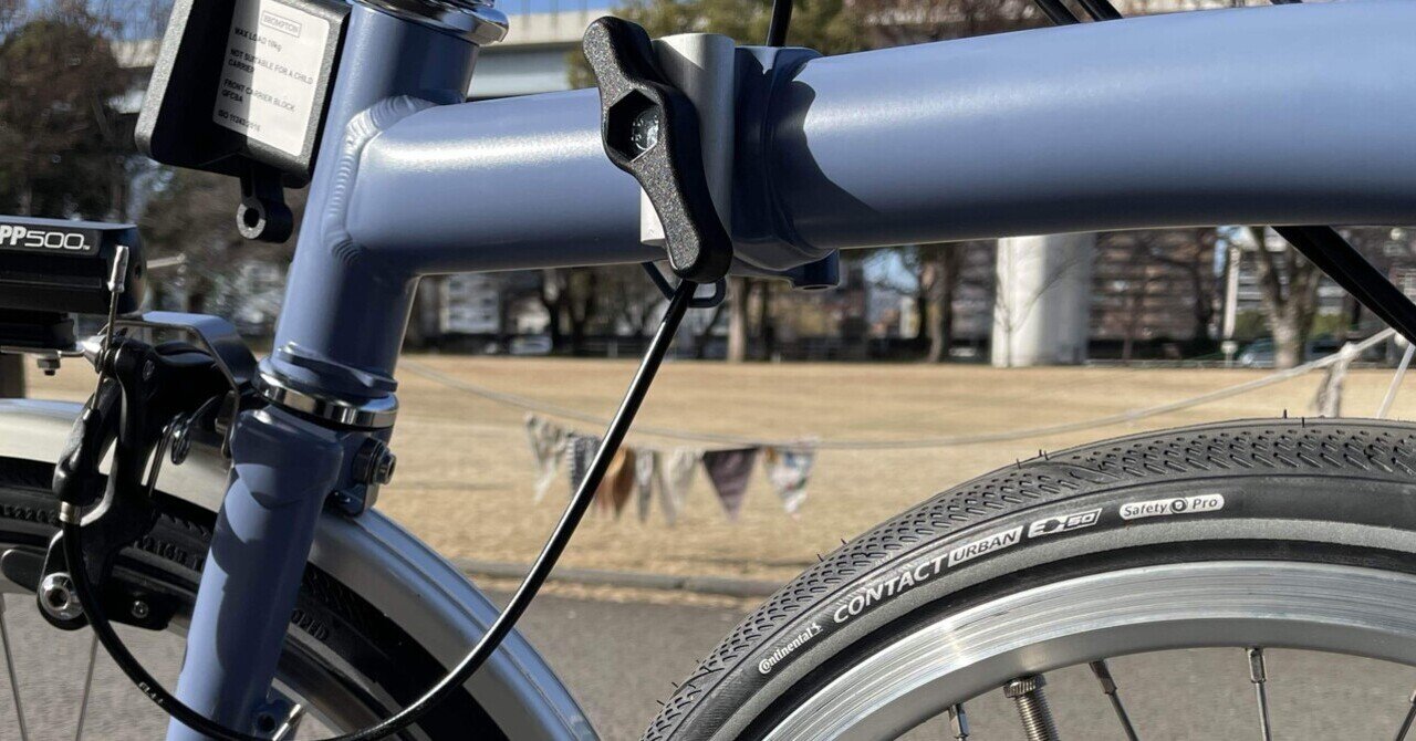 100%正規品 自転車 迷わす 用 修理工具 セット 44点 マウンテンバイク 布団・毛布
