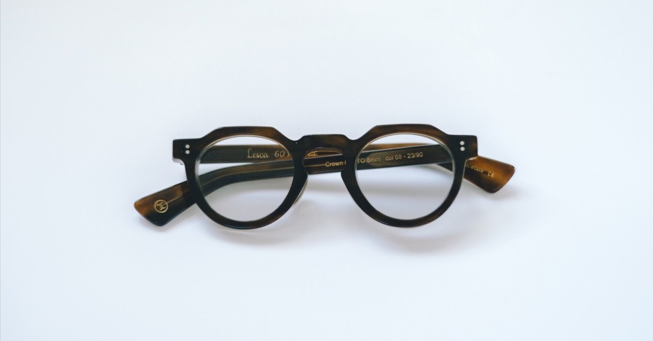 Lesca Lunetier PICAS col ltd5 鼻盛り加工済み Lesca LUNETIER PICAS | メガネの三愛