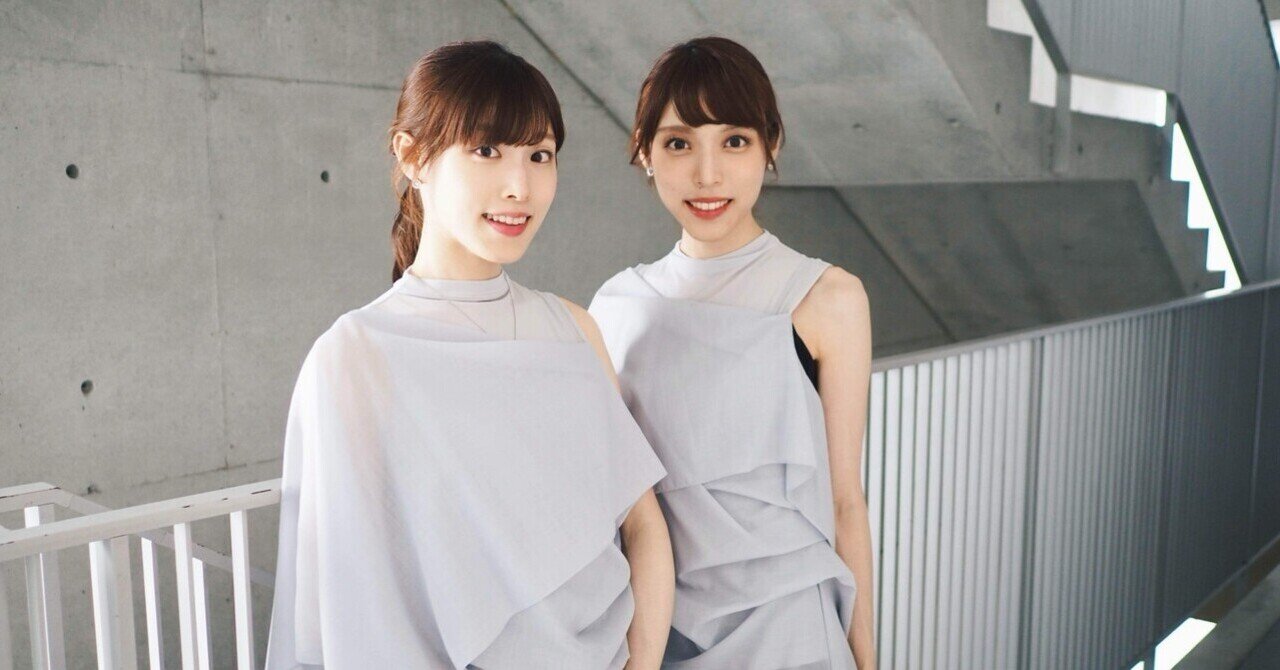 2024年振り返り！〜リサ編〜｜Aya & Risa Sakamoto | 坂本彩・リサ