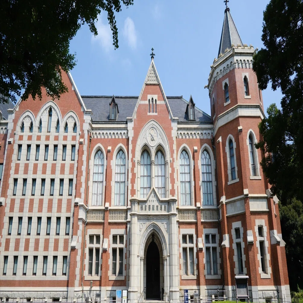 建築】 慶應義塾大学｜MUSEUM