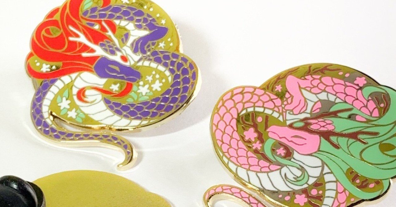 アリコ お客様用配布 非売品ピンバッジ 未使用 アリババでピンバッジを安く作った話｜トモキ