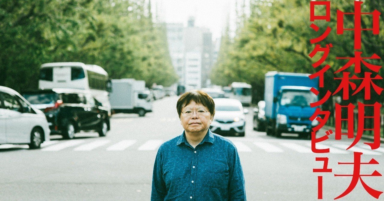 筑紫哲也さんの息子、筑紫拓也さんの写真 筑紫哲也さんの息子、筑紫拓也さんの写真