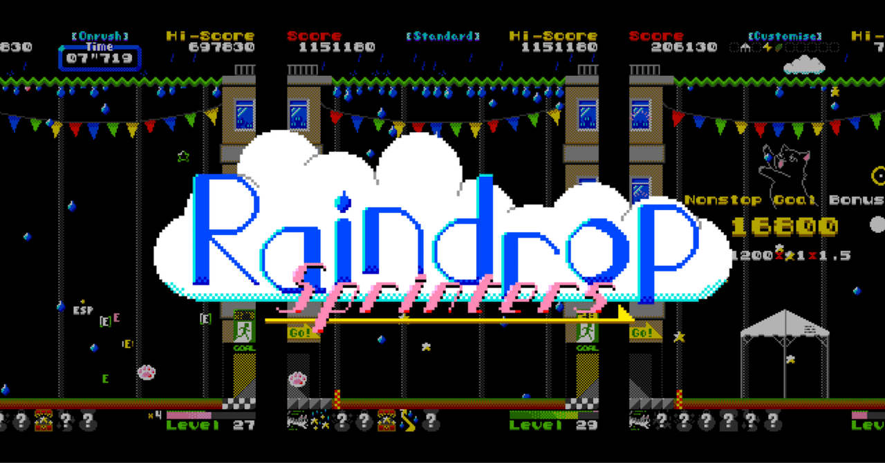 半額SALE★ ゲームの価格設定って難しいよね 作ったゲームがあんまり売れ ― 人文