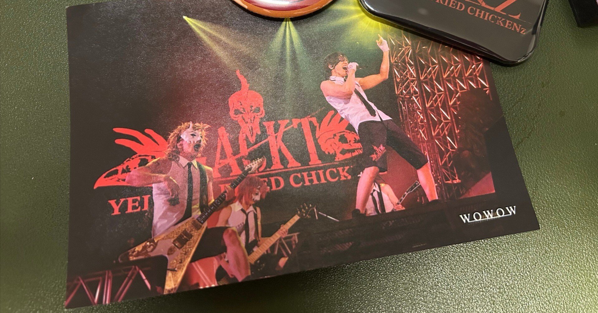 アナタがいたから: YELLOW FRIED CHICKENz in 2024｜むらみん