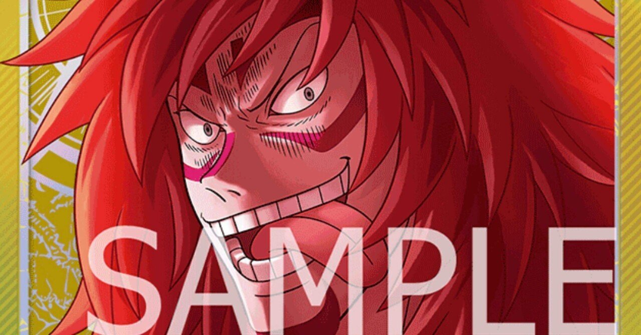 10.5弾環境!カルガラデッキで無双せよ🔥|きりりん 10.5弾環境!カルガラデッキで無双せよ🔥|きりりん