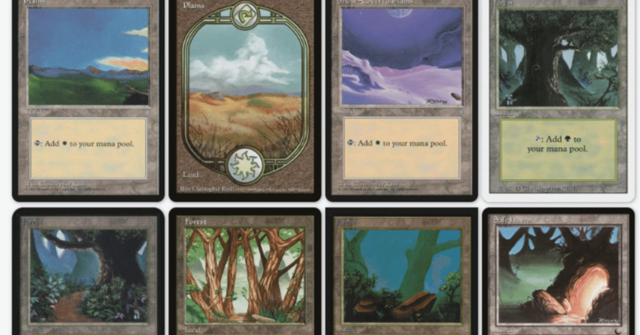 MTG Flying Men イラストレイタークリストファーラッシュ氏サイン入り