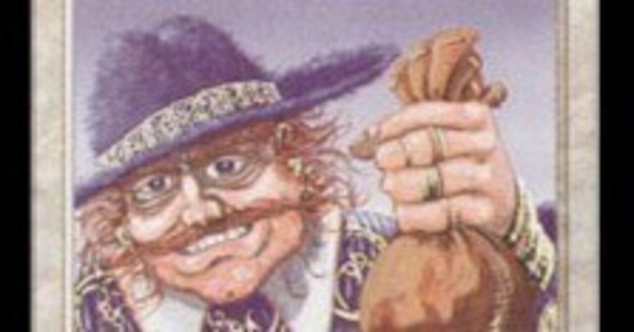 ミドルスクールデッキ構築（Blue Parfait）｜saitomu