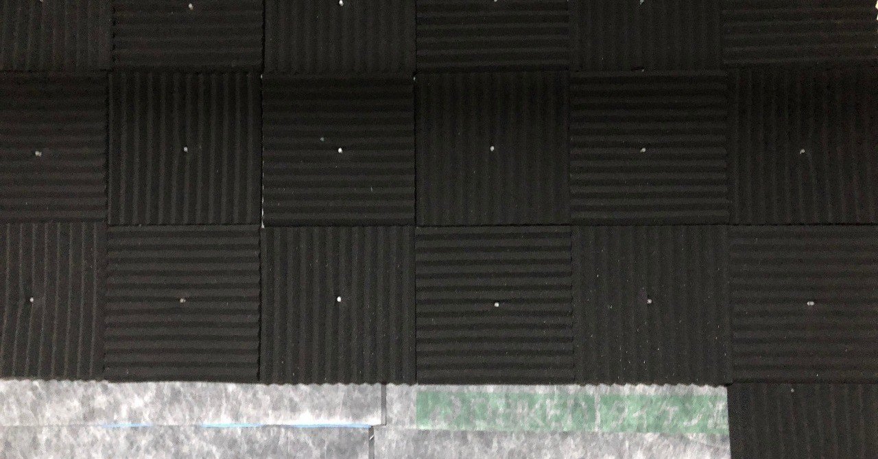 賃貸で壁を簡易防音化してみた わたたか Note