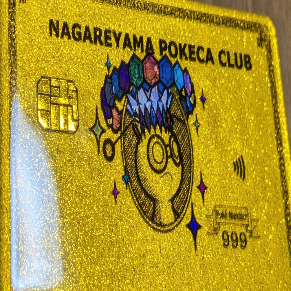 作ったもの色々2024｜楠瀬