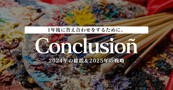 ALL IN Oné：オールインワンパック｜たつみん｜note