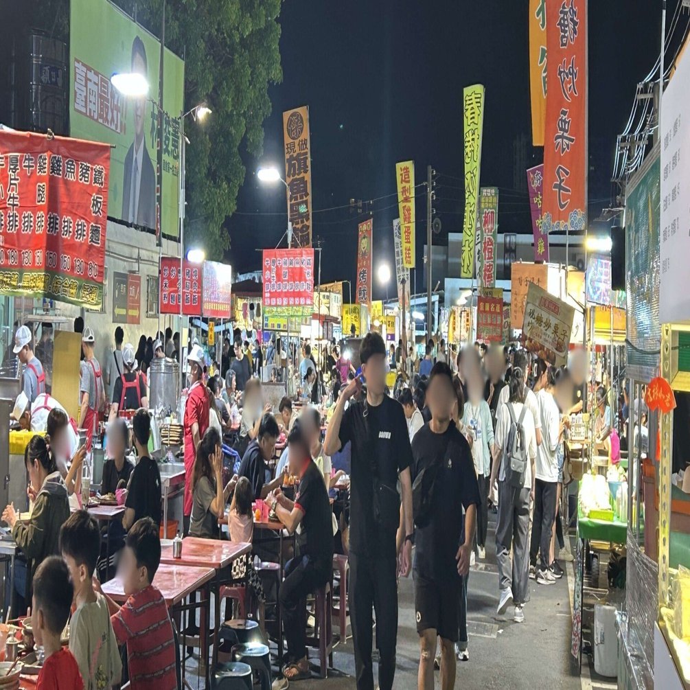 台湾7泊8日旅】4日目-part7-大東夜市で食べる！遊ぶ！｜旅つま