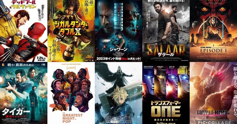 監督別・コスミック出版DVDボックス リスト|Koji Shibuya 監督別・コスミック出版DVDボックス リスト|Koji Shibuya