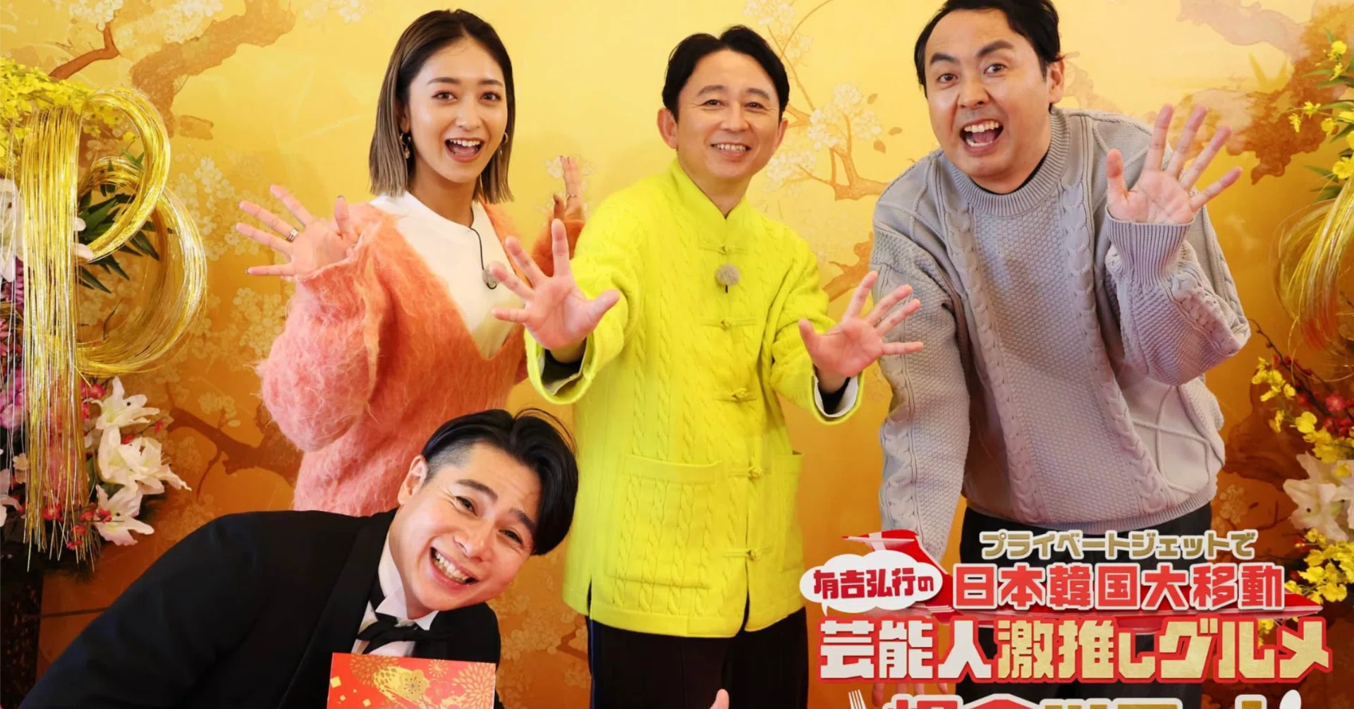 韓国・東大門の高級ごま油ショップ「クイーンズバケット」がフジテレビ
