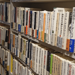 甘粕正彦　獄中に於ける予の感想　サイン　署名　満州　李香蘭　川島芳子　大杉栄 歴史の真実とは『甘粕正彦 乱心の曠野』｜ドリアン長野