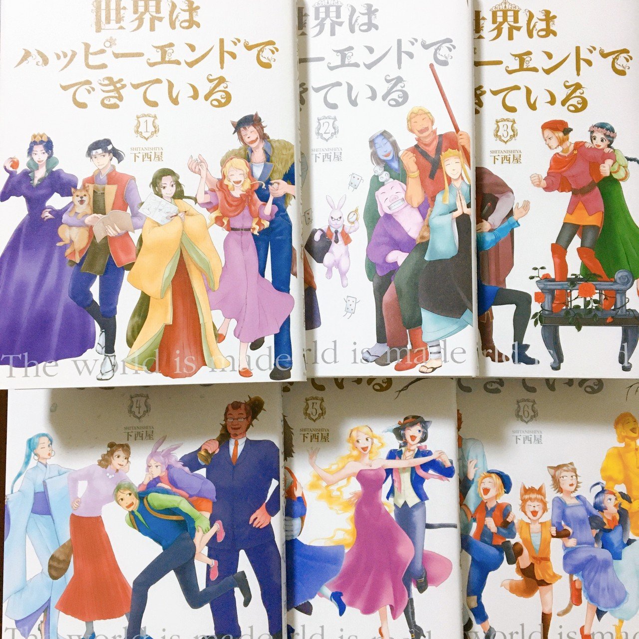 19年買ってよかったマンガの事を書きながら新しいマンガとの出会い方を考えた Suna Note