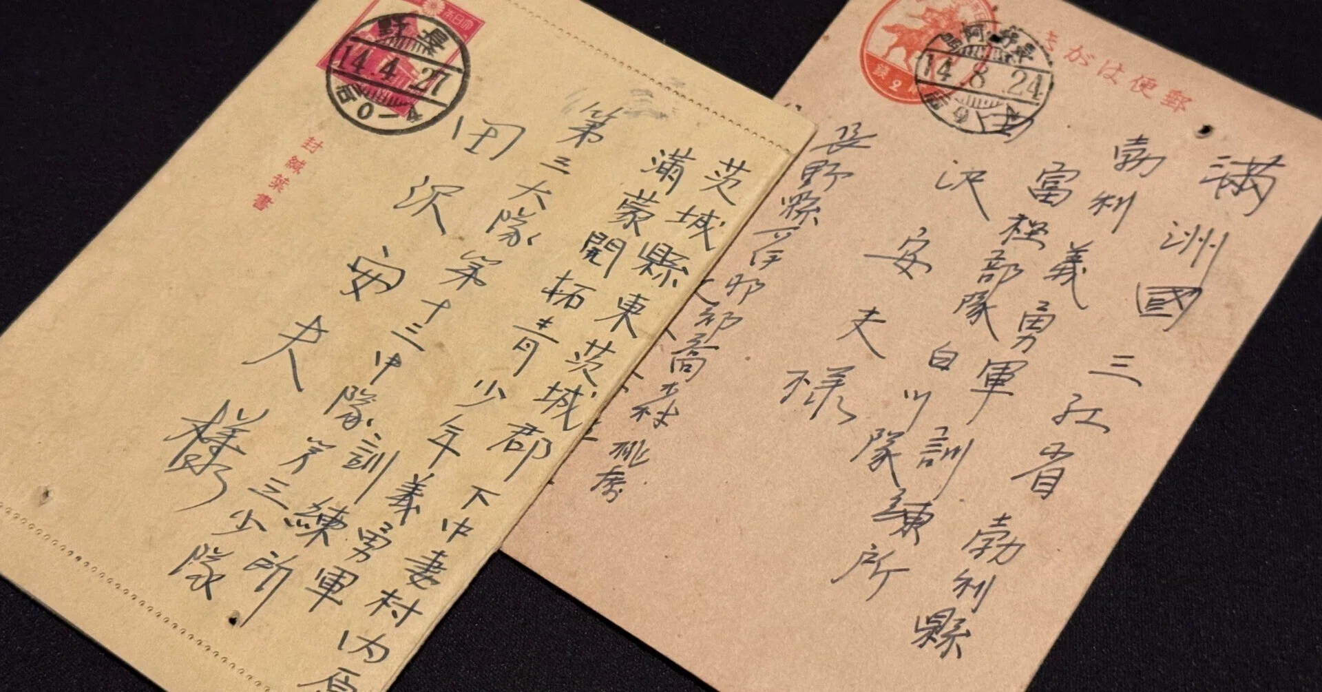 満蒙開拓青少年義勇軍に志願した少年が、中国の訓練所青年学校で受けた