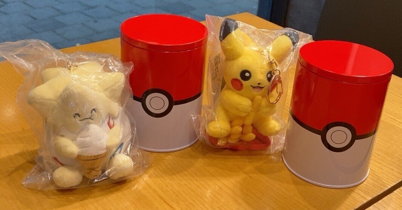 【ファッション好きが選ぶ人気ブランドランキング】 ロッテリア×ポケモンぬいキーチェーン｜dippo(ディッポ) ストラップ