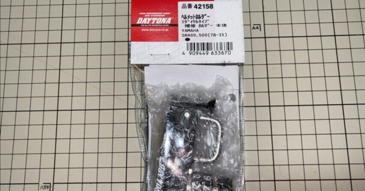 rectangle_large_type_2_d79ff00