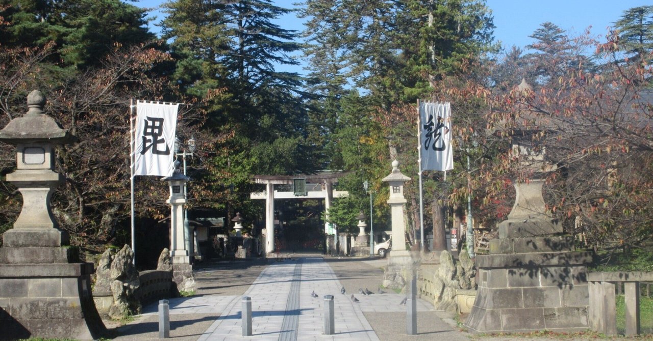 上杉茂憲（もちのり）――沖縄県令になった最後の米沢藩主～読書