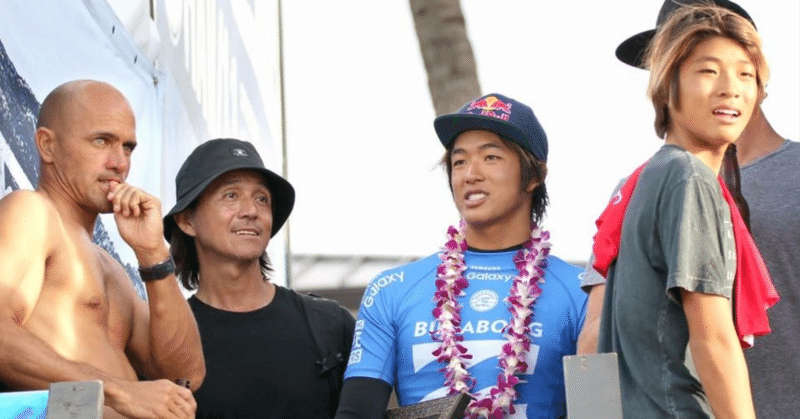 新品5本まとめてカノアイガラシでお馴染みクイックシルバーソフト7,0フィン