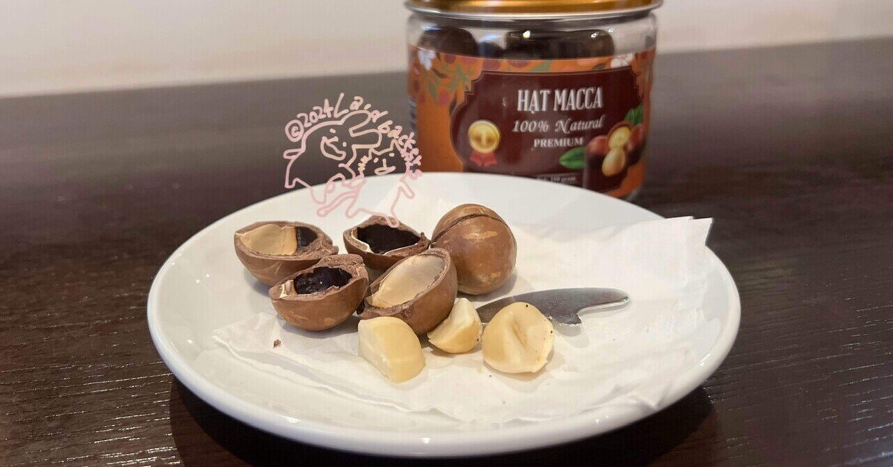 ナッツ様専用 ナッツ様専用 ナッツ様専用 ナッツ様専用 240223 5個入り