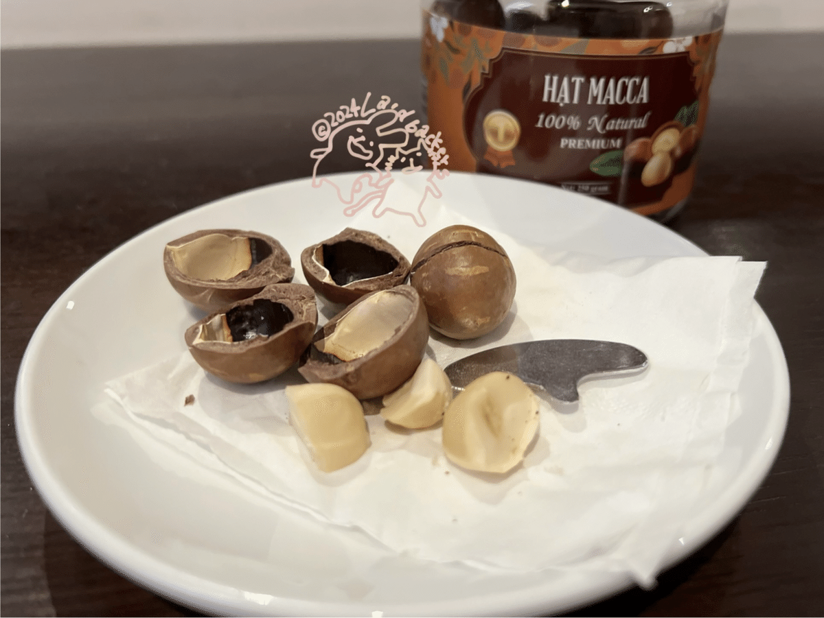 ベトナム「殻付きマカダミアナッツ」の食べ方&初めての美味しさ