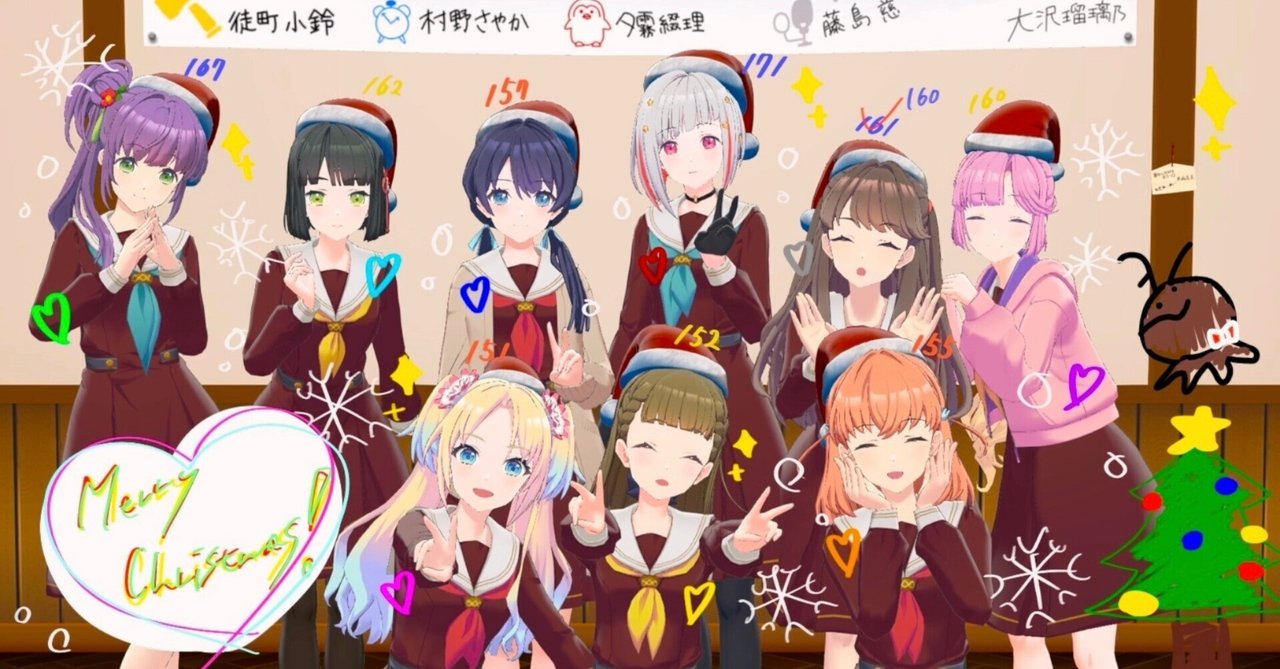 蓮ノ空 プレイマット 101期生卒業 蓮ノ空 プレイマット 101期生卒業（蓮ノ空のこと好き好きクラブ