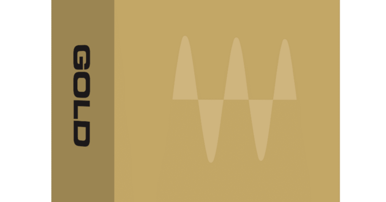 Waves Goldバンドル収録おすすめプラグイン網羅！特徴と活用法を