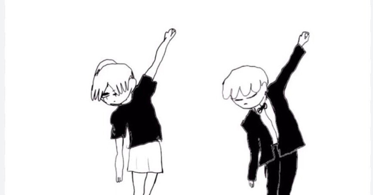 Trentième jour 30日目｜ルノーエリコ