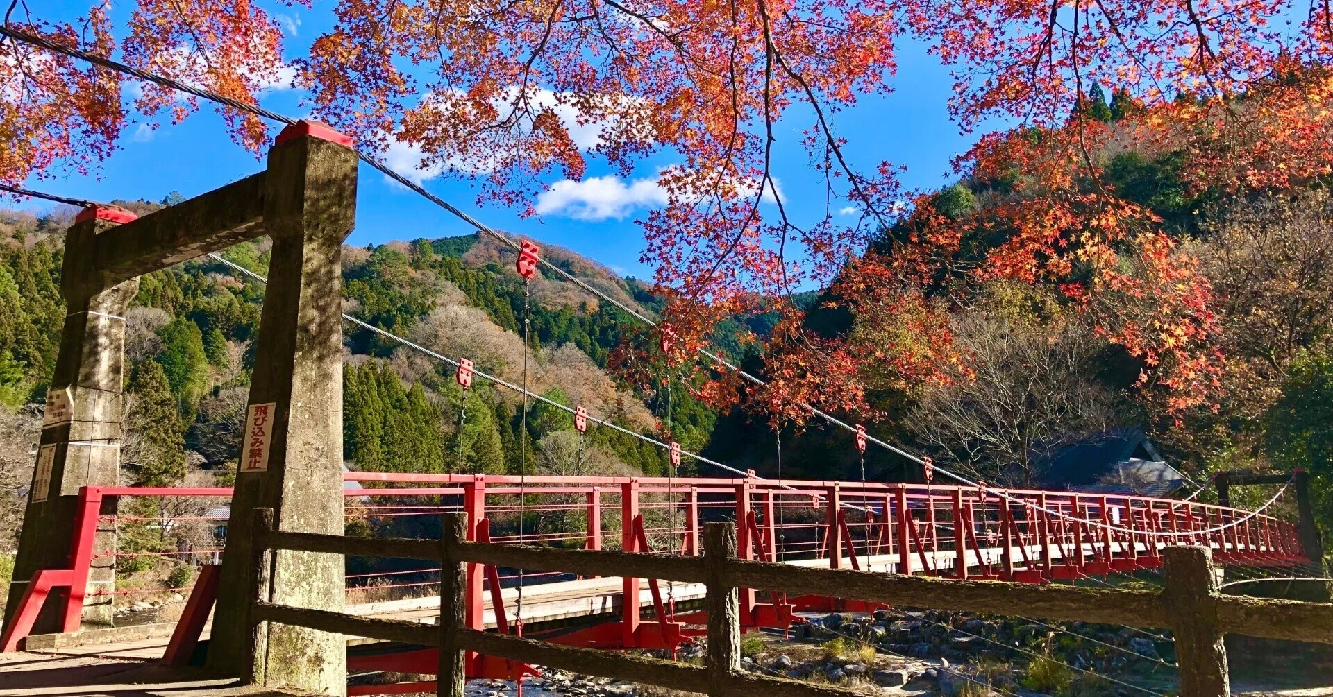 足場　画像全て　★☆豊田市石畳町坂下地点 豊田市足助周辺の山城へ行ってきました。｜ぐこ