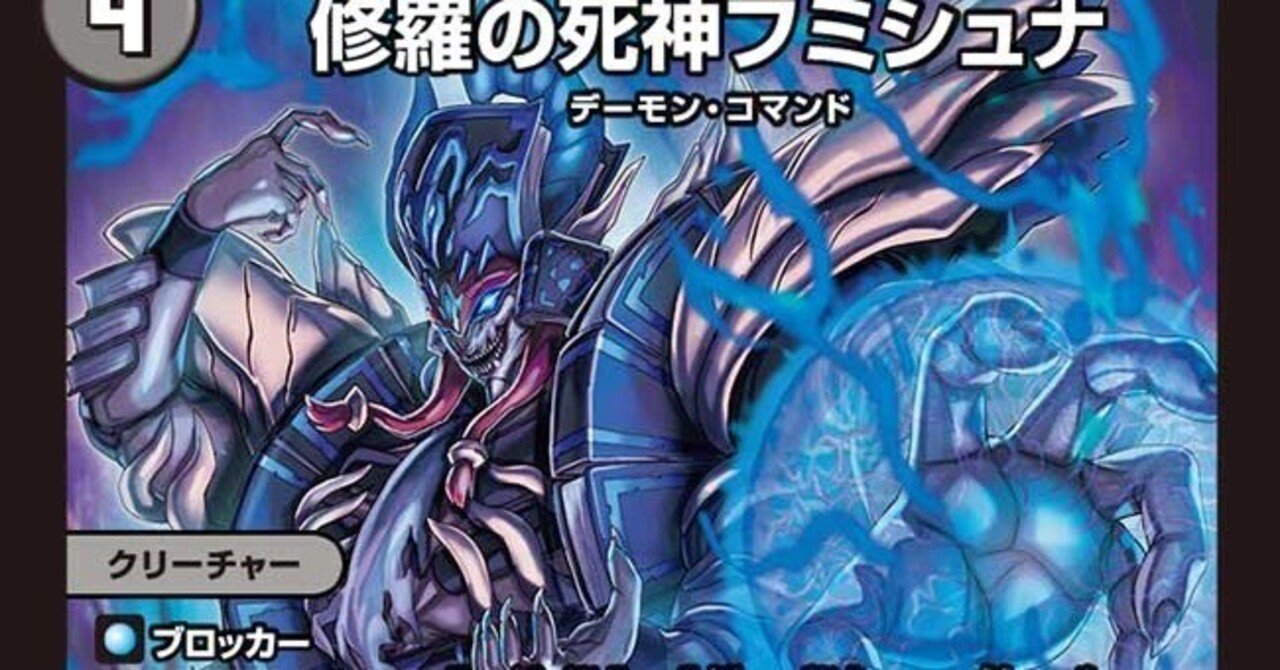 デュエマ エラーカード 3種類 デュエマ エラーカード 3種類 デュエマ エラーカード 3種類 デュエマ