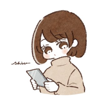 二次元ボックス