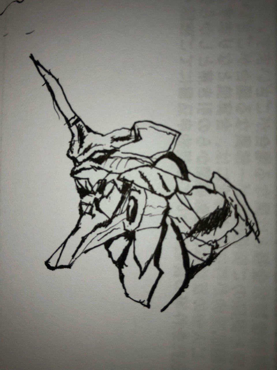 エヴァ初号機 髭竜 Note エヴァ初号機 髭竜 Note
