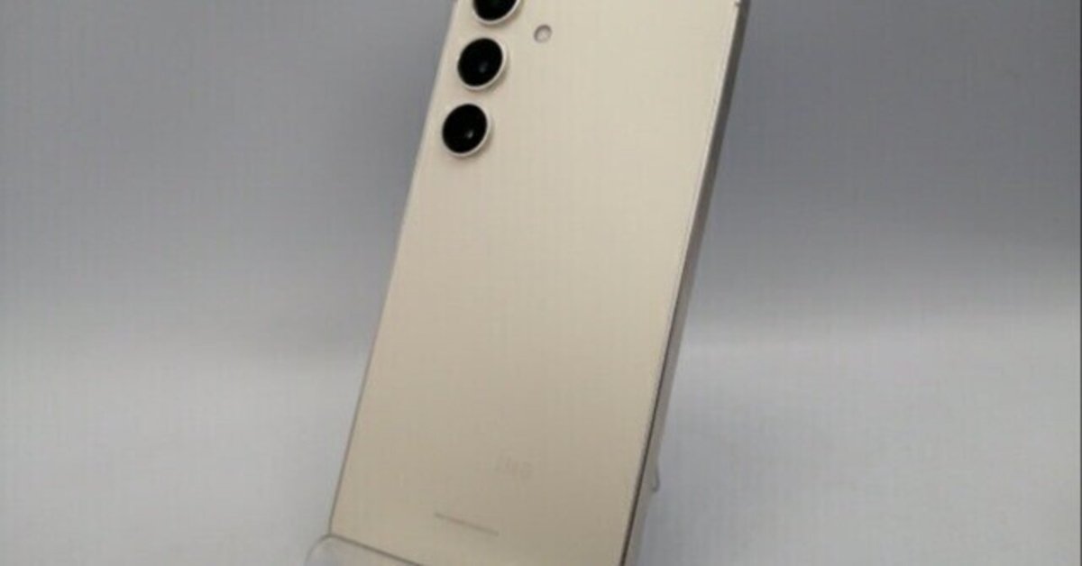 今がお得！高品質SAMSUNG Galaxy S24 アンバーイエローが驚きの