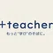 ＋teacher（ワタリコウジ）