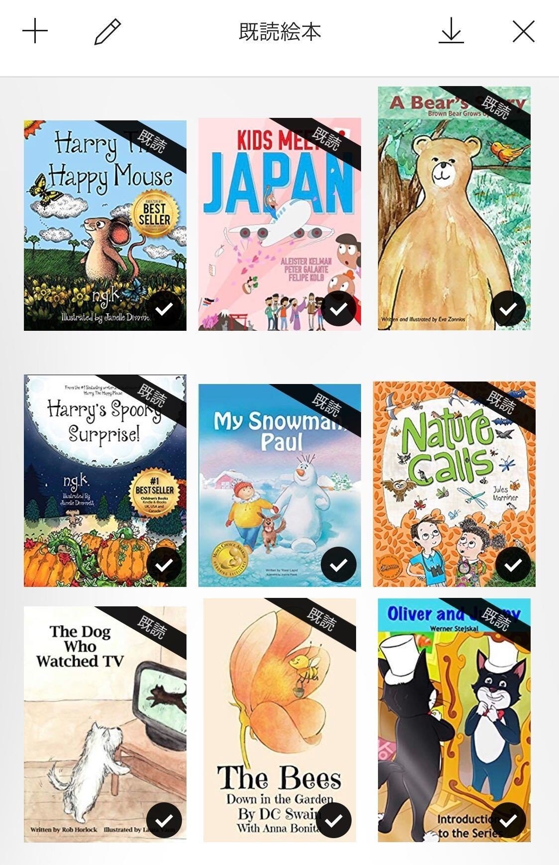 新作 私たちが英語をまなぶ上で #買ってよかったもの｜EnglishChallenge 語学・辞書・学習参考書