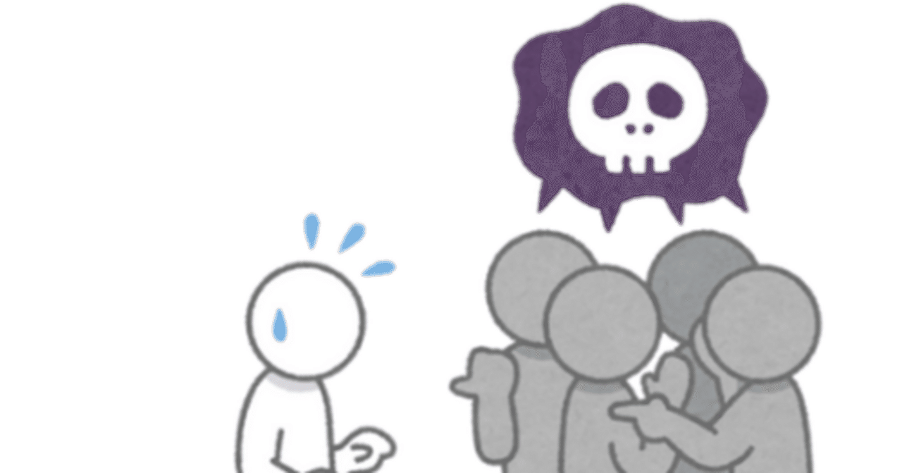 切実]『理念と経営』は「取材商法」とは無関係です！[大迷惑]｜月刊『理念と経営』公式note