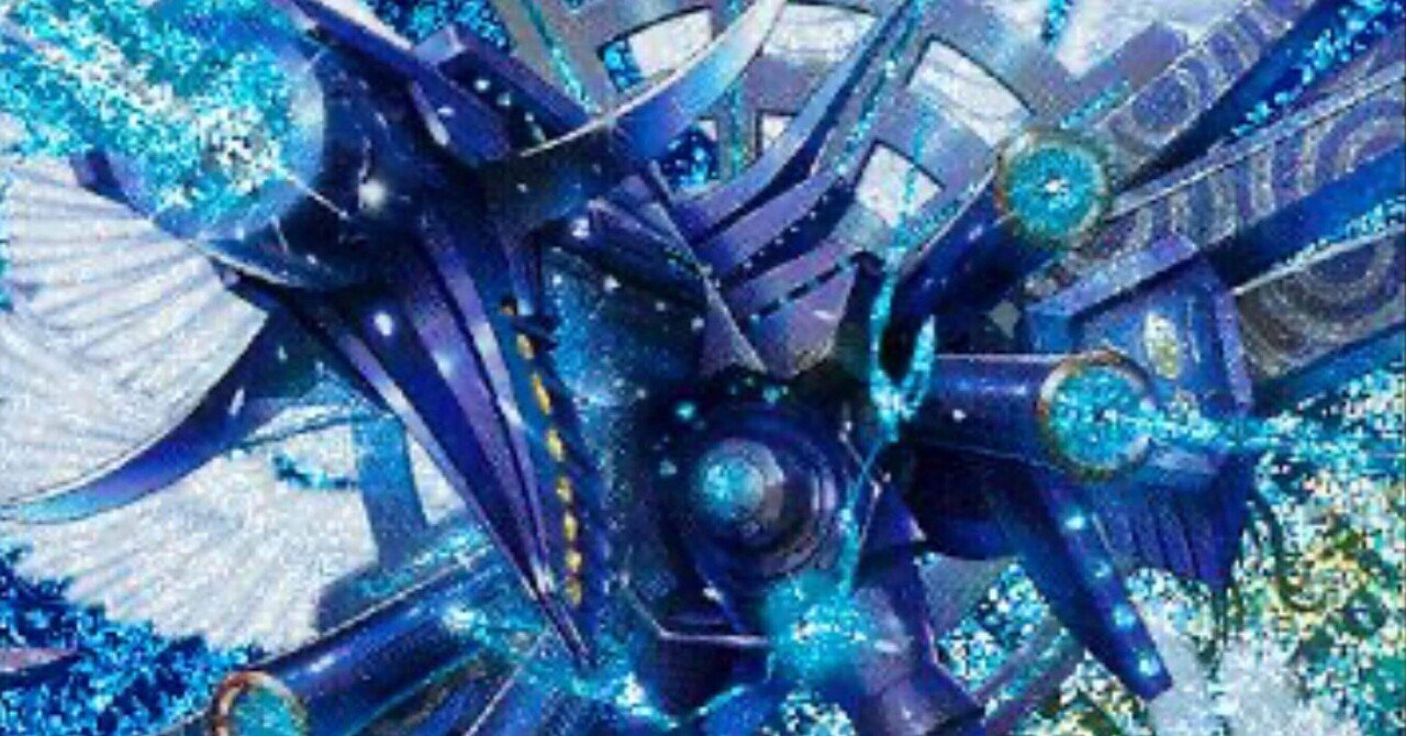 いい感じのデッキを作ろうVol.8｜ここにいる