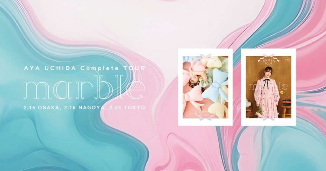 内田彩アーティストデビュー10周年、2024年を振り返る。｜uchidaayastaff