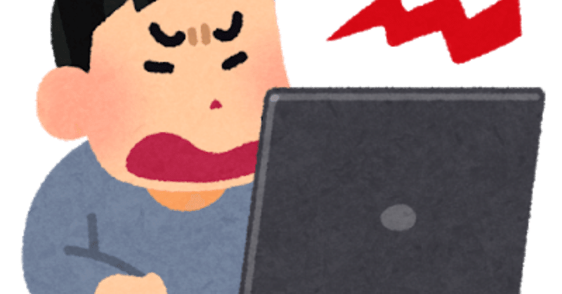 100以上 ノート 線 イラスト画像の10億コレクション 100以上 ノート 線 イラスト画像の10億コレクション