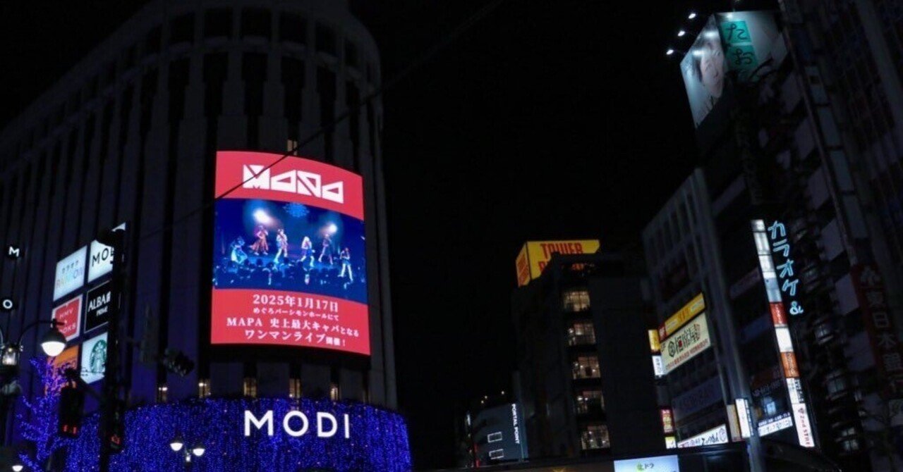 超ミニスカート掲示板 THE MAD PARTYに行こう！｜れーちゃん