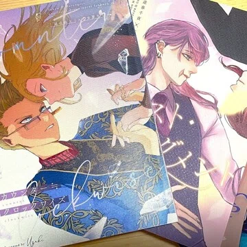 同人誌装丁まとめ｜卯月｜note