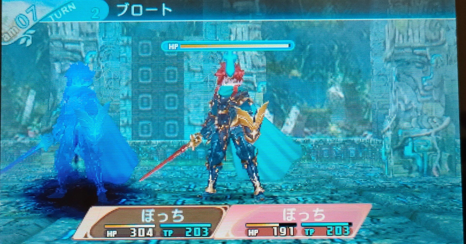 迷宮の溜息 The latest version of the impossible game 