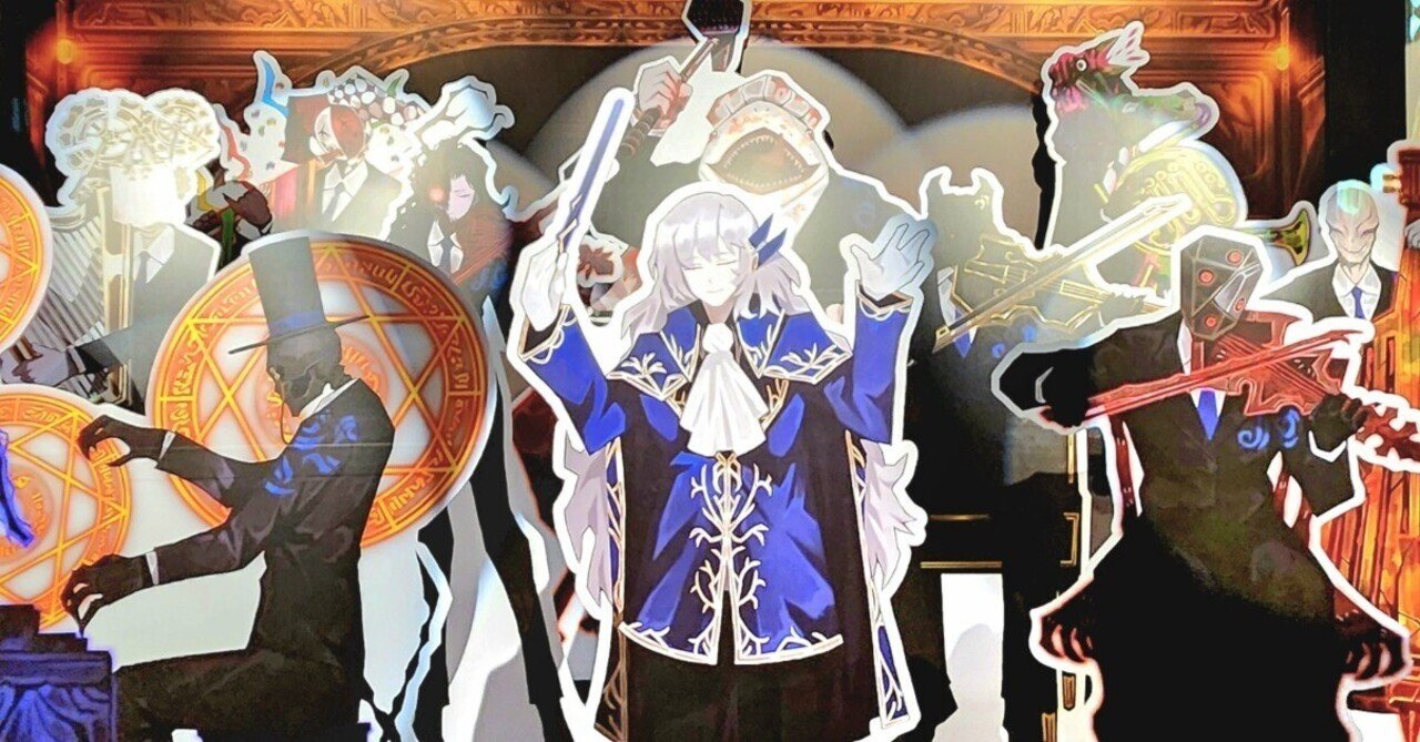 HamHamPangPangに行かないままの人生は嫌だ｜ズ