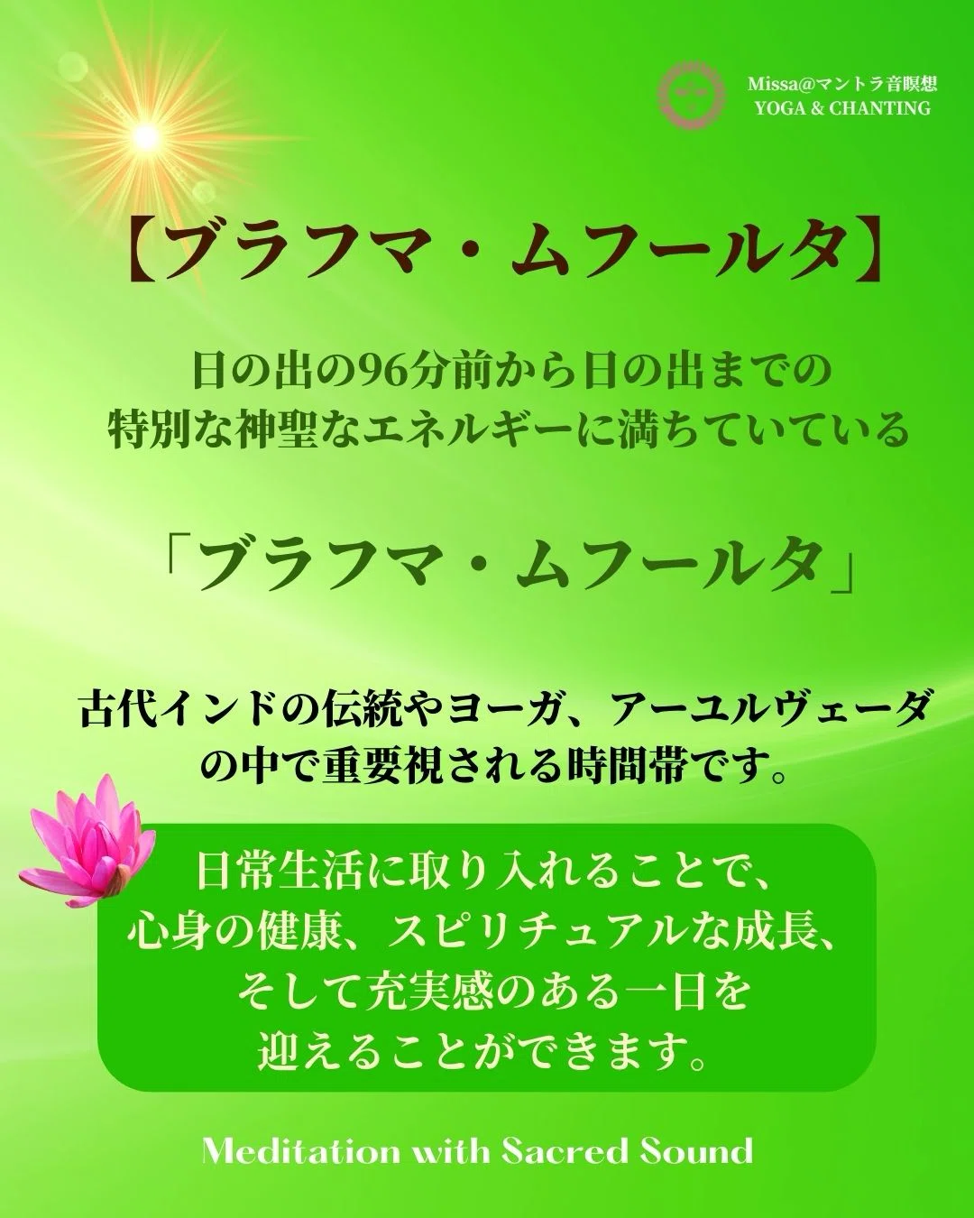 レア 健康の設計図 CD 水晶 瞑想 マントラ | 健康の設計図 CD 買取 レア 健康の設計図 CD 水晶 瞑想 マントラ | 健康の設計図 CD 買取